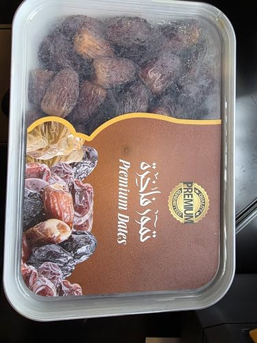 Premium Saudi Dates, Natural Dried Fruit, 12 Servings