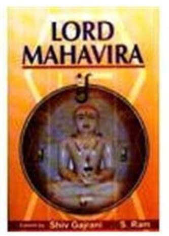 Lord Mahavira