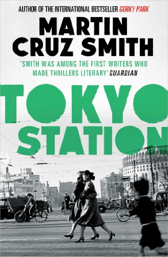 Simon & Schuster UK
