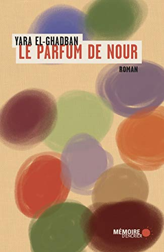 MEMOIRE ENCRIER