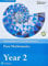Edexcel A Level Mathematics Pure Mathematics Year 2 Textbook + e-book (A level Maths and Further Maths 2017)