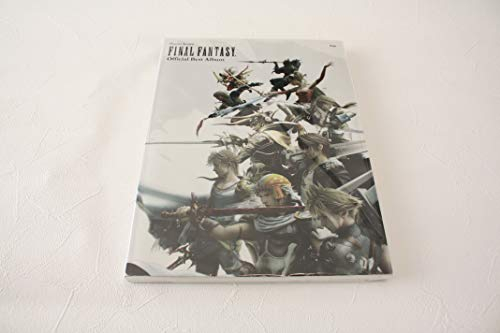 ピアノ曲集 FINAL FANTASY オフィシャルベストアルバム