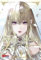 Rosen Blood 5: Romantisches Dark-Fantasy-Erlebnis mit Biss