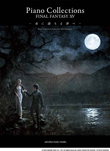 Piano solo piano collections Final Fantasy XV Sheet music June 9 2017