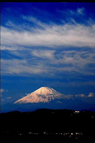 Mt. Fuji, Japan Notebook (Geographic Wonders, Band 2)