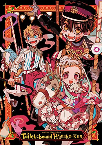AidaIro Illustrations: Toilet-bound Hanako-kun (Volume 1)