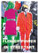 Flower Power in StreetArt (Wandkalender 2024 DIN A4 hoch), CALVENDO Monatskalender: 60er Jahre Flower Power in Street Art von den Straßen Londons, Dubais, Berlins und Hamburgs (CALVENDO Kunst)