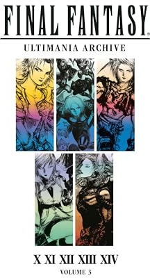 Final Fantasy Ultimania Archive: X, XI, XII, XIII, XIV (3)