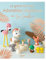 Le grand livre des adorables animaux de So Croch'