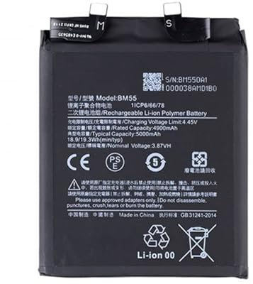 Genérico Interner Akku BM55, kompatibel mit Xiaomi MI 11 Ultra 5G 4900 mAh