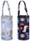 NUOBESTY 2pcs Insulated Baby Bottle Bags Portable Breastmilk Storage Tote with Carrying Handle Baby Feeding Pouch Carrier for Mom Daycare Travel