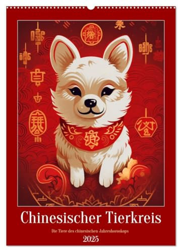 Chinesischer Tierkreis (Wandkalender 2025 DIN A2 hoch), CALVENDO Monatskalender