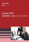 Lexware 2016 buchhalter plus pro premium