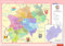 Posterkarten Geographie: Nordrhein-Westfalen: physisch / politisch