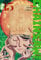 Egmont Manga