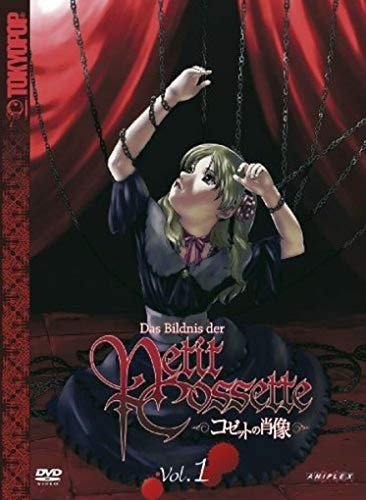 Das Bildnis der Petit Cossette Vol. 1