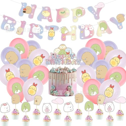 Roffatide Sumikko Gurashi Birthday Party Decorations Happy Birthday Banner Hanging Swirls for Women Girls Birthday Princess Party Cartoon Balloons Pink Party Supplies