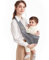 Tragetuch Baby, Mumgaroo Babytrage Neugeborene ab Geburt, On the Go Multifunktionale, für Babys von 0 bis 36 Monaten, Kleinkinder bis 15kg (grau)