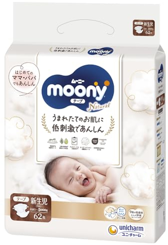 Japanische windeln Moony Natural NB (0-5 kg) // Japanese diapers Moony Natural NB (0-5 kg)