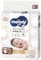 Japanische windeln Moony Natural NB (0-5 kg) // Japanese diapers Moony Natural NB (0-5 kg)