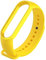 Todotumovil Correa de recambio para Xiaomi Mi Band 7. Pulsera de silicona de reloj inteligente Color Amarillo