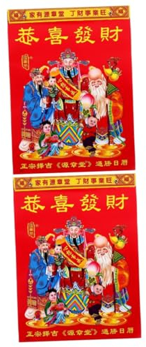 Lurrose 2 Stück 2024 Chinesischer Glückskalender 2021 Hängende Mondkalender Ereigniserinnerung Täglicher Wandkalender 2024 Traditionelle Mondkalender Tagesplaner Papier Dekorationen