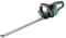 Bosch Hedge Trimmer UniversalHedgeCut 60 (480 W, Blade Length: 60 cm, for Medium Hedges, Tooth Opening: 30 mm, in Carton Packaging)
