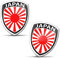 Biomar Labs 2 x Aufkleber 3D Gel Silikon Abzeichen Stickers Auto Motorrad Fahrrad Fenster Tür PC Handy Tablet Laptop Japan Japanisch Flagge Flag Fahne F 225