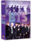 Agenda scolaire BTS 2024-2025