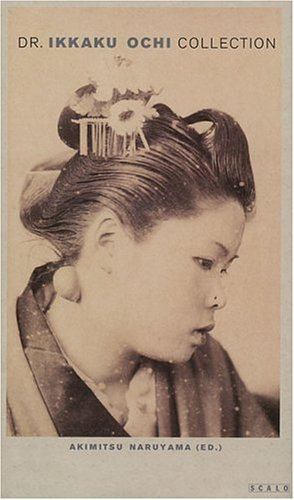 The Dr. Ikkaku Ochi Collection: Medical Photography from Japan Around 1900
