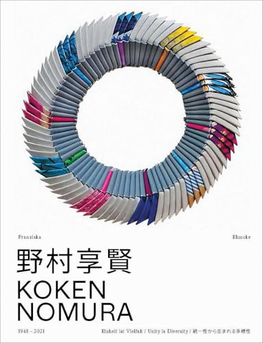 Verlag Kettler