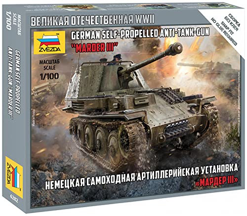 Zvezda 1/100 Marder III