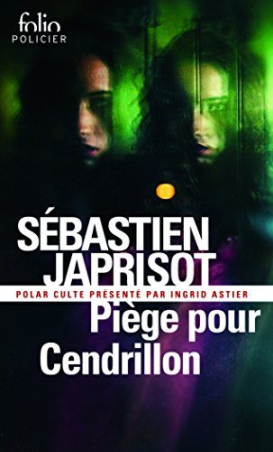 Piège pour Cendrillon (Folio policier)