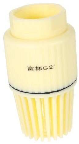 SOLUSTRE Foot Valve Wasserdichtes Rückschlagventil Für Gartenpumpen Effektiver Rückflussverhinderer Für Bewässerungssysteme Robustes Design Für Einfache Installation Und