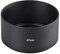 ayex Aluminium Gegenlichtblende-Sonnenblende lang 67mm Lens Hood