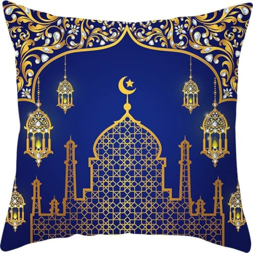 Ramadan -kissenbezüge Eid Mubarak Dekorative Kissen Koffer Muslimsofa Couch Throw Pillow Deckungen Ramadan Dekorationen
