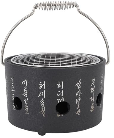Japanese Style BBQ Grill, Round Portable Food Charcoal Stove with Wire Mesh Grill and Handle for Yakiniku, Robata, Yakitori, Takoyaki and BBQ (Small)