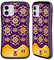 Head Case Designs Violett Modernes Barock Hybride Handyhülle Hülle Huelle kompatibel mit Apple iPhone 11