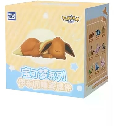 Pokémon Eeveelutions Sleeping Series Blind Box – Evoli & Entwicklungen Sammelfigur | Überraschungsbox mit zufälliger Figur | Niedliche Pokémon Mini Figur zum Sammeln & Dekorieren