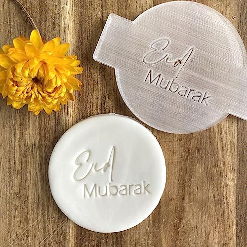 Luck and Luck Eid Mubarak Fondant Embosser, Ramadan Food Cupcake Cookie Biscuit Stamp, Icing Stencil, Cake Decorating, Cupcake Decoration