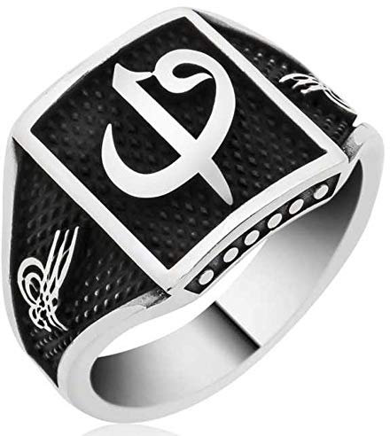 mysilverworld Ottomane Tughra Vav Elif Herren-Ring aus massivem 925er Sterlingsilber (7,5), Metall, nicht bekannt