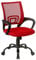 BestOffice Chaise de Bureau Ergonomique avec Siège Dossier en Maille Respirante Hauteur Réglable Fauteuil d'Ordinateur Inclinable à roulettes Pivotantes Rouge