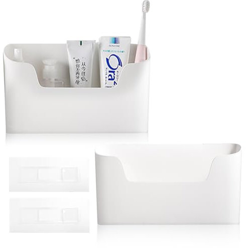 RFYTDCF Wall Mounted Storage, 2 Pieces Kitchen Cabinet Door Storage Box Self-Adhesive Kitchen Organiser White Organisation Box for Bathroom, Fridge