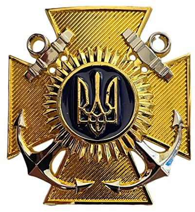 Ukrainische Marine Offiziere Uschanka Mütze Hut Metallabzeichen Militär Dreizack Kokarde