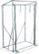 Laneetal Gewächshaus Folien-Gewächshaus Treibhaus Gartenhaus Tomatenhaus Anzuchthaus mit PVC Plane Schrägdach 100x50x136/150cm