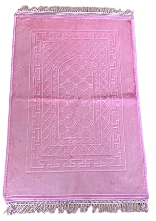 Ramadan24 Gebetsteppich Islamische Gebetsmatte- Muslim Gebet Teppich Gepolstert Dicke Weiche Seccade Waschbar Namaz mit Islam Orient Muster rutschfest 80 X 120 cm (Rosa)