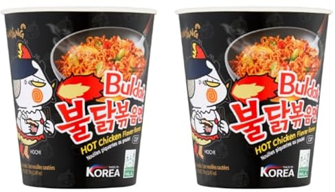 Samyang Buldak Hot Chicken Flavor Ramen Cup Noodles, Made in Korea, Pack of 2