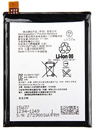 iPartsAcheter pour Batterie Li-Polymère Rechargeable Originale 2900mAh Sony Xperia Z5