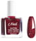 DMQ Red Glitter Nail Polish, Wine Red Nail Varnish, Burgundy Shimmer Holographic Nail Polish Gel, Long Lasting Chip Resistant & Quick Drying Nail Gel for DIY Nail Art Manicure at Home - No Need Cure