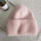 CCTUNG Damenmützen Winter Angora Kaninchenwolle Hält Warmes Stricken Solide Mütze Freizeit Schädel-Pink,One Size